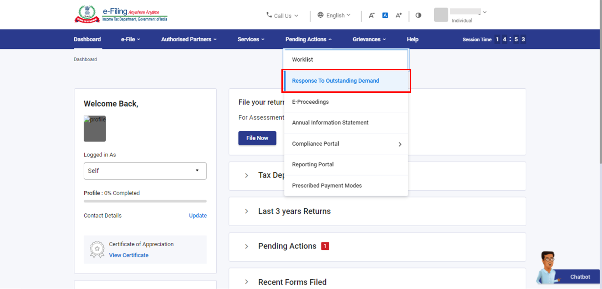 পদক্ষেপ 2