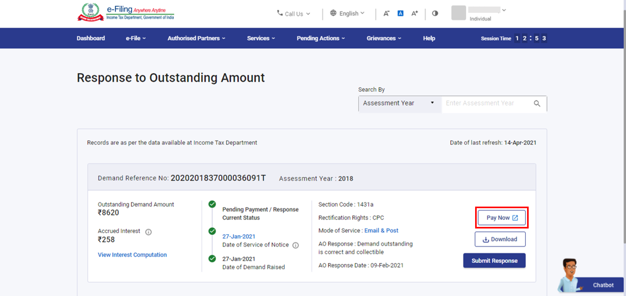 পদক্ষেপ 2