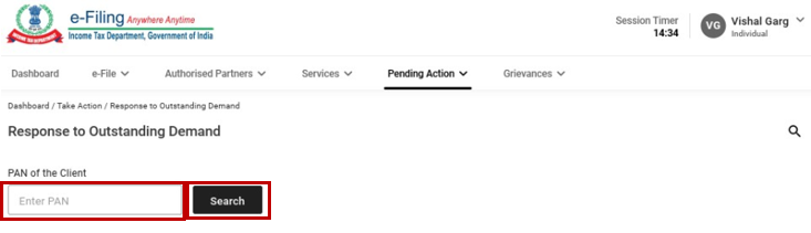 পদক্ষেপ 3