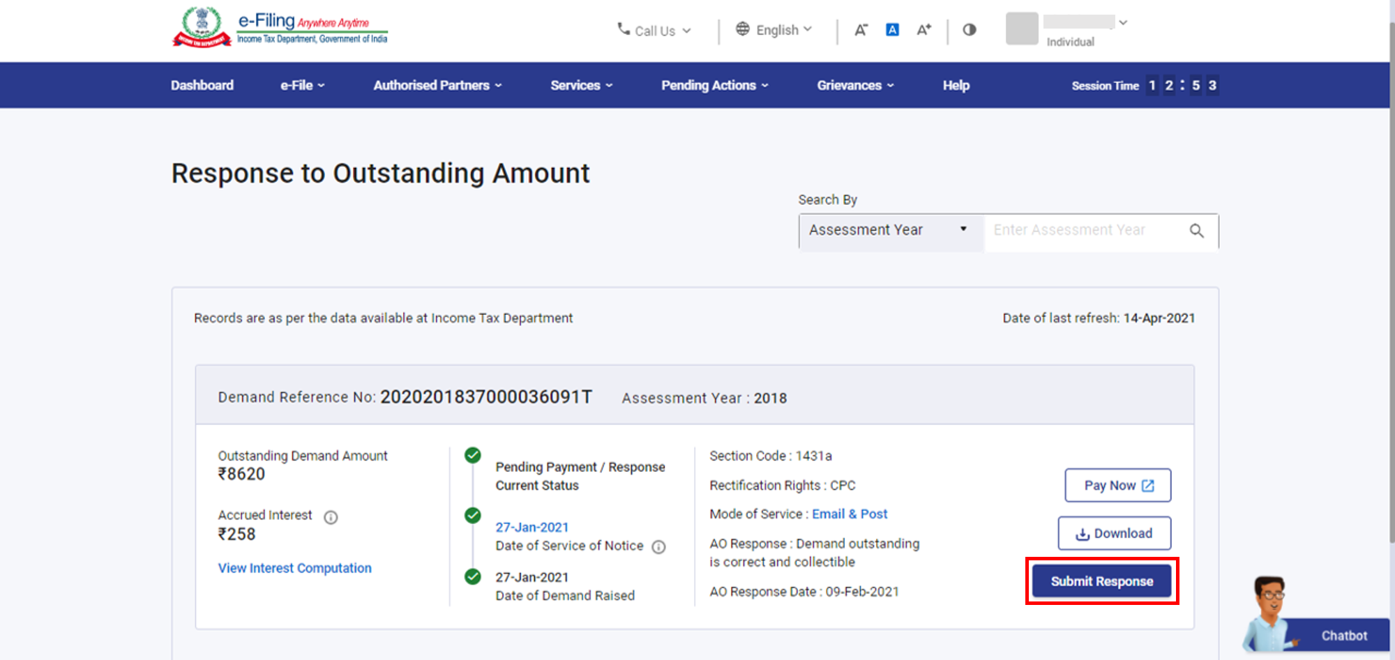 পদক্ষেপ 3