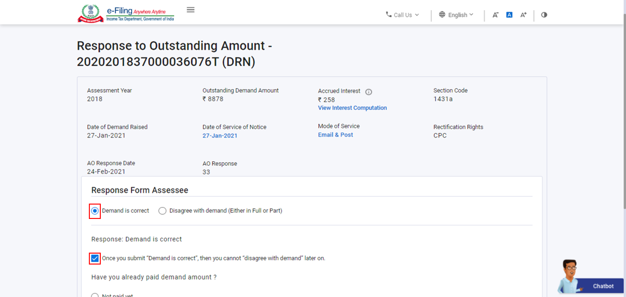 পদক্ষেপ 1