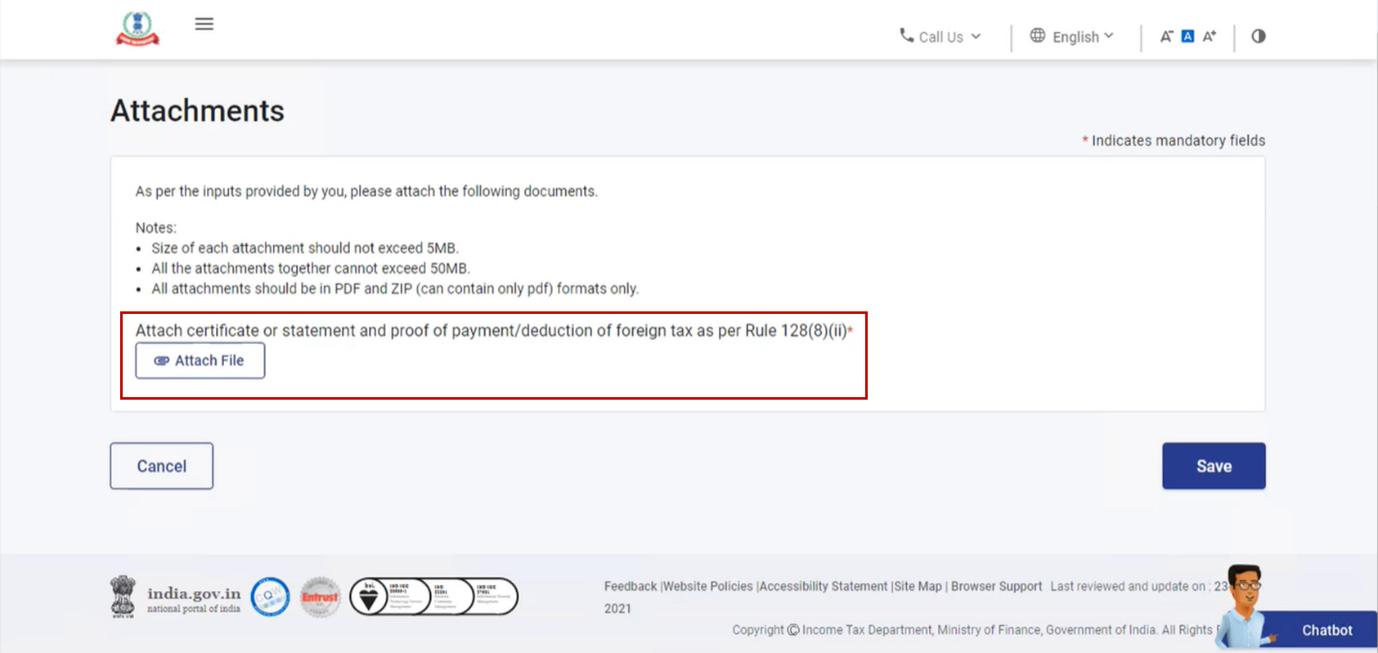 संलग्नक