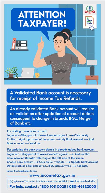 Bank Account needs to be validated on e-Filing portal