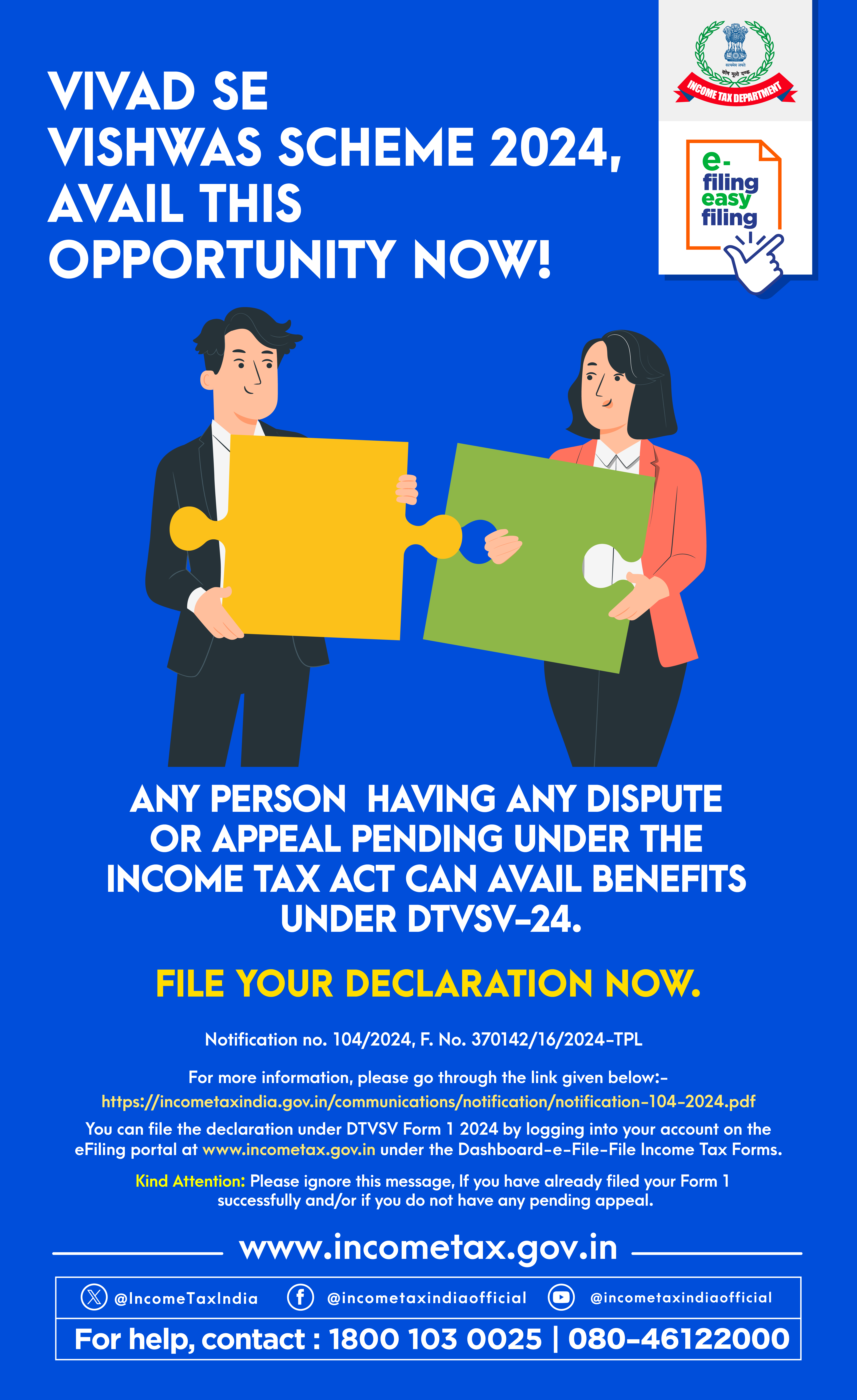 Settle your tax dispute/appeal with Vivad se Vishwas Scheme 2024 