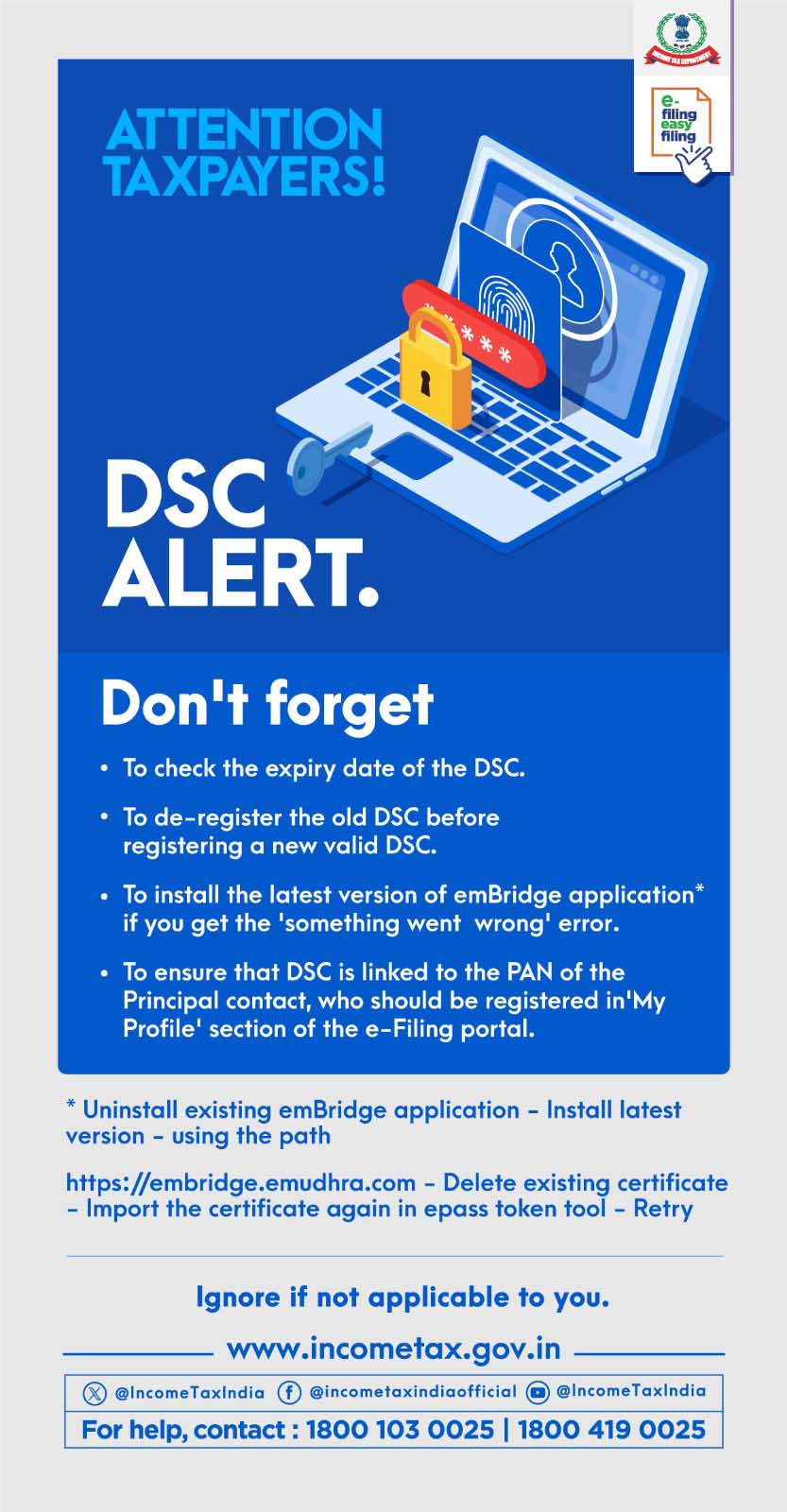 DSC Alert