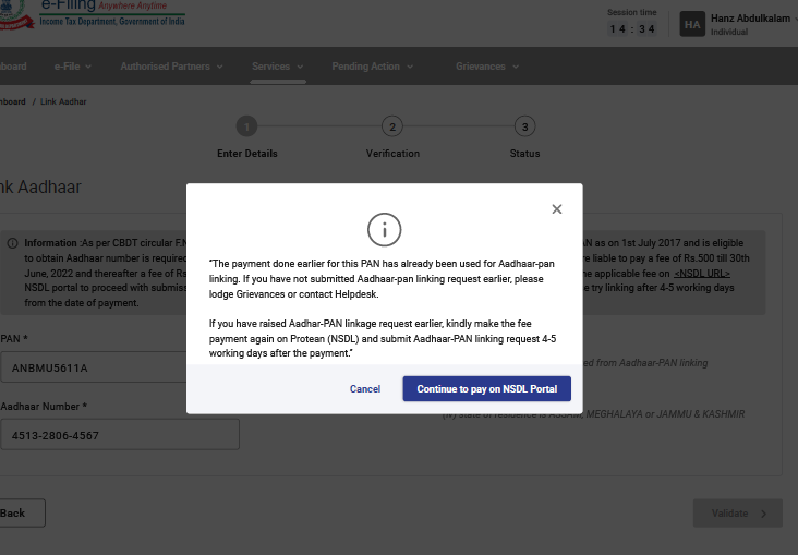 परिदृश्य 3