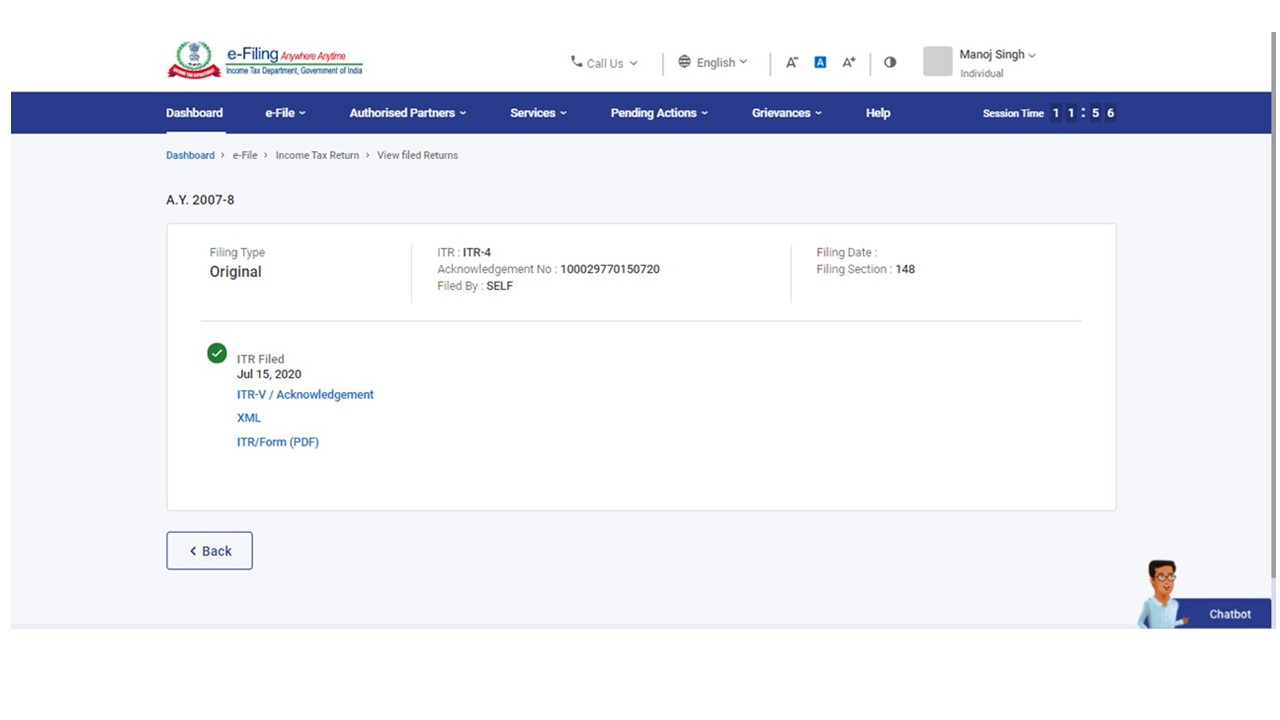 विवरण देखें